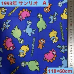 2026年最新】we_are_dinosaursの人気アイテム - メルカリ