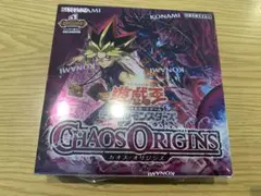 2026年最新】遊戯王 box シュリンク付きの人気アイテム - メルカリ