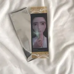 映画 白蛇　浮生 入場者特典　第3弾　クリアしおり