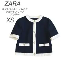 ZARA コントラストトリム入りショートスリーブブレザー　ネイビー　XSのサムネイル