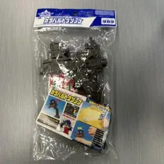 爆転シュートベイブレード 強化パーツ A-113 ローラーサポート - メルカリ