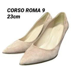 CORSO ROMA 9 パンプス 36 ベージュ 約23cm ポインテッド