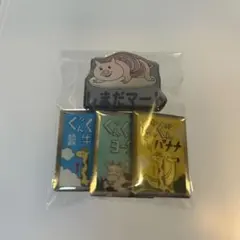 【専用出品】ハイキュー　ピンズ