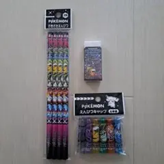 ポケモン 文具セット 2B 4本と消しゴム.鉛筆キャップ