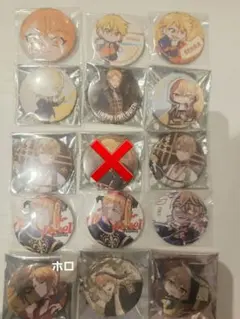 【値引き中！】浦島坂田船 センラ 缶バッジ 14個セット