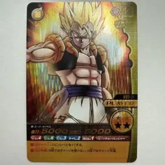 データカードダス ドラゴンボール 爆裂インパクト ゴジータ SP-016-Ⅳ