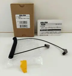 Sea＆Sea　ストロボファイバーケーブル　シーアンドシー