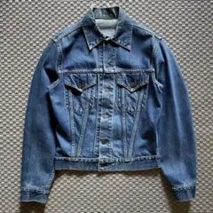 Item thumbnail for item 191b73d8-00ba-4691-bb2d-347b7204a31a