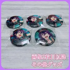 あんスタ 缶バッジ 礼瀬マヨイ 星之所向缶バッジ - メルカリ