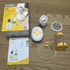 メデラ solo ソロハンズフリー電動搾乳機「8402 - メルカリ