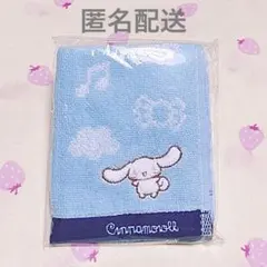 Item thumbnail for item 926a604a-bed3-441b-8f22-07b8bfd96daa