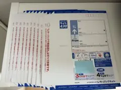 Item thumbnail for item 18de1463-d265-44a3-8a52-75efd22097d3