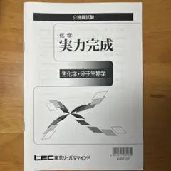 Item thumbnail for item 3b13092a-da20-4408-9522-85a91da73bfa