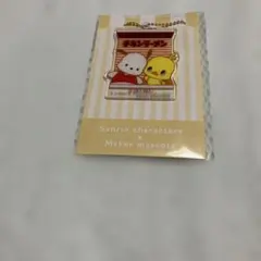 サンリオ チキンラーメン アクリルチャーム ポチャッコ