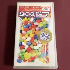 Item thumbnail for item 7a104d85-6881-491e-a75e-9f2bdcea7f61