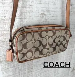 COACH シグネチャー ショルダーバッグ