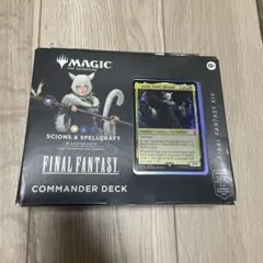新品 MTG FFコラボ コレクター統率者デッキ ティーダ 英語版 | Mercari