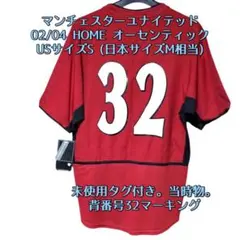 未使用タグ付 02 / 04 マンチェスター ユナイテッド 日本サイズM相当のサムネイル