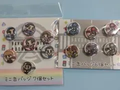 2026年最新】缶バッジ まとめ売りの人気アイテム - メルカリ