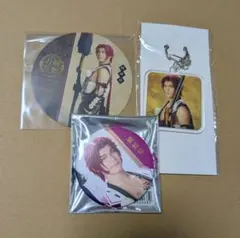 Item thumbnail for item 525d02d1-885c-4bcc-afb8-c83f58b88db5