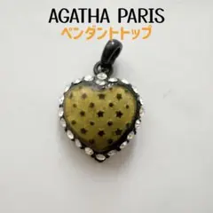 R*R様 AGATHA PARIS アガタ ペンダントヘッド チャーム ヴィンテのサムネイル