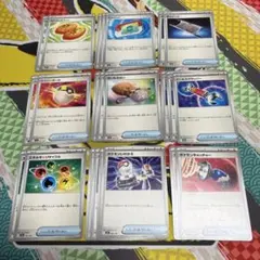 2026年最新】ポケモンカード 汎用カード まとめ売りの人気アイテム