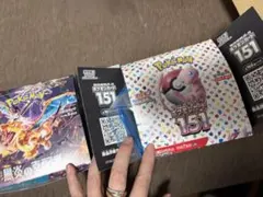 ポケモンカードゲーム151 ・黒炎の支配者　カードたくさん
