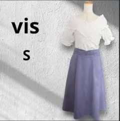 ビス スエード調フレアスカート ひざ丈 ウエストゴム パープル Sサイズ