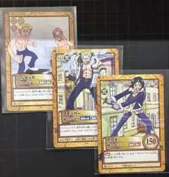 ワンピース】ワンピースカードダス ハイパーバトル ミホーク C170 一刀