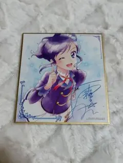 2026年最新】アイカツ 色紙 あおいの人気アイテム - メルカリ