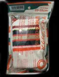 新品 ファミマ フジロック ラインソックス 22-25cm