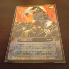MTG 日本語版 「トニー・スターク/Tony Star」 ボーダレス - メルカリ