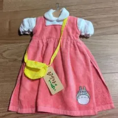 Item thumbnail for item 78da5265-b1f5-494a-b56e-bc4b431ce8a1