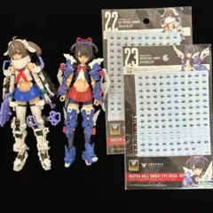 2026年最新】メガミデバイスの人気アイテム - メルカリ