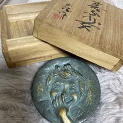 2026年最新】北村西望の人気アイテム - メルカリ