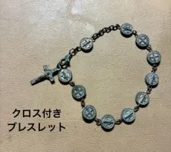未使用】希少 イタリア '70ヴィンテージ 不思議なマルチメダイ