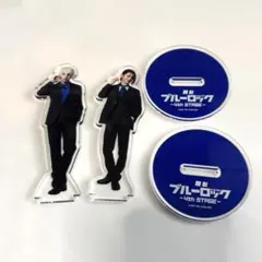 2026年最新】ブルステ アクスタ 玲王の人気アイテム - メルカリ