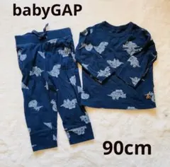【美品】babyGAP セットアップ 男の子 18–24m 90cm パジャ