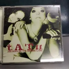 t.A.T.u. 200 KM/H IN THE WRONG LANE