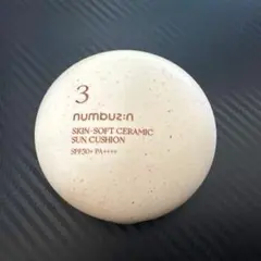 numbuz:n 3番 ノーファンデ陶器肌トーンアップクッションのサムネイル