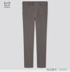 ユニクロ ヒートテック スマートスリムフィットパンツ チドリ（グレー）W76
