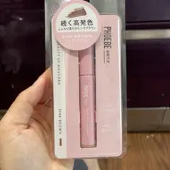 テ*ム様 PHOEBE BEAUTY UP マスカラ ピンクブラウンのサムネイル