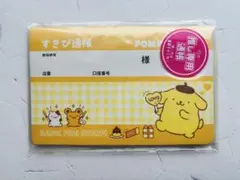 ほったちゃん様 リクエスト 3点 まとめ商品 - メルカリ