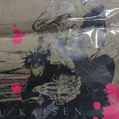 《込》 呪術廻戦 トートバッグ マチ有り