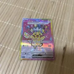 ピカチュウex SAR MEGA ハイクラスパック MEGAドリームex キラ… - メルカリ