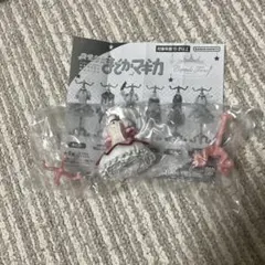 Item thumbnail for item ed5bd40d-5fa3-41aa-8bcd-deafd138a15c