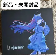 eLuminArc ガラスマウスパッド GMeLA 月灯 - メルカリ