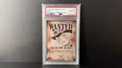 2026年最新】サボ sec psa10の人気アイテム - メルカリ