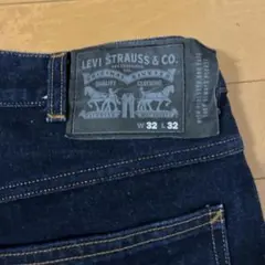 【極美品】リーバイス シルバータブ ルーズ W32　破格