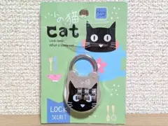 さぉりん様 リクエスト 2点 まとめ商品